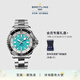 百年靈（BREITLING）超級海洋自動(dòng)機械男士手表綠松色44瑞士機械表 綠松色-鋼帶-44mm