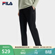 斐樂(lè )（FILA）官方春秋新款男子加絨保暖長(cháng)褲針織直筒運動(dòng)褲子百搭通勤休閑長(cháng)褲 【W(wǎng)HITE系列新款】黑色-BK XL 180/88A