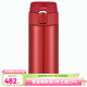 虎牌（TIGER）超輕保溫杯MMY-A36C 不銹鋼保冷水杯車(chē)載杯 360ml 酒紅色RY 360ml