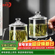 青蘋(píng)果泡茶杯帶蓋 無(wú)鉛玻璃把手水杯玻璃杯商務(wù)會(huì )議家用350ML兩只裝