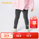 巴拉巴拉童裝兒童打底褲女寶寶長(cháng)褲褲子秋季新款褲子彈力舒適百搭可愛(ài) 中灰20410 110