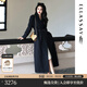 歌力思（ELLASSAY）2025秋冬新款綿羊毛細膩亮片系帶收腰長(cháng)款毛呢大衣女EWU364D00300 經(jīng)典黑 XS