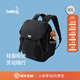 Bellroy Cinch Backpack 20L都市休閑輕量輕便旅行雙肩包書(shū)包背包 墨黑色