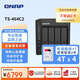 威聯(lián)通（QNAP）TS-464C2 四核心處理器8G內存16Tnas網(wǎng)絡(luò )存儲服務(wù)器內置雙M.2插槽手機擴容（含希捷酷狼硬盤(pán)4T*4）