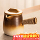 瓷牌茗茶具陶瓷帶蓋茶壺燒烤炭爐圍爐煮茶套裝室外罐罐煮茶器具全套 小號漸變條紋月顏帶蓋550ml
