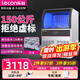 樂(lè )創(chuàng  )（lecon）制冰機商用全自動(dòng)制冰機大中型方冰月牙冰大容量酒吧KTV奶茶店全套設備 制冰器 150公斤-126冰格【自來(lái)水】
