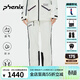 phenix 菲尼克斯 SKI系列 冬季男女背帶滑雪褲單雙板反光加厚滑雪褲子 白色/WHT S