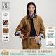 Marc O'Polo/MOP 2026春季新款時(shí)尚美拉德復古拼色收腰牛仔外套夾克女士上衣 卡其色774 S