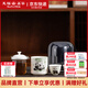 彼物天福茗茶便攜旅行茶具套裝簡(jiǎn)約熊貓快客杯露營(yíng)喝茶戶(hù)外功夫茶具