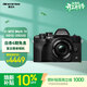 奧林巴斯（OLYMPUS）E-M10 MarkIV EM10四代 微單相機 時(shí)尚復古數碼照相機 五軸防抖（14-42mm F3.5-5.6）黑色