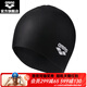 阿瑞娜（arena）泳帽大號硅膠純色游泳帽男女通用泳帽防水高彈大號護耳訓練游泳帽 黑色加大碼-ECN1200A