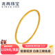 兆亮古法黃金手鐲女素圈手鐲足金實(shí)心金鐲子傳承婚嫁送女友新年禮物 10.4克 60圈口.