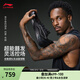 李寧利刃6V2 丨籃球鞋男子專(zhuān)業(yè)比賽鞋(最小碼36-40青少年&女生適穿) 黑色-1 【黑曜石】 42