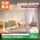 無(wú)印良品A類(lèi)帳紗三開(kāi)門(mén)落地蚊帳家用公主風(fēng)床幔宮廷蚊帳架1.8x2米-香檳