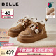 百麗（Belle）姜餅屋毛球掛飾雪地靴女冬季增高加絨保暖棉鞋F2Y1DDD5 棕色-毛里【沈羽潔推薦】 37 (235mm)