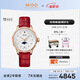 美度（MIDO）瑞士手表 花淅 月相款 復古紅 時(shí)尚優(yōu)雅 石英皮帶女表送女友