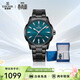 依波（EBOHR）手表男 大師運動(dòng)商務(wù)墨綠自動(dòng)男士機械腕表36658718送男友禮物