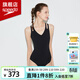 速比濤（Speedo）泳衣女奢享系列三角連體修身顯瘦遮肚防曬性感V領(lǐng)露背溫泉游泳裝 黑色【奢享系列,性感露背】 L (36) 身高170/體重58-64kg