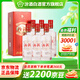 汾酒【2021年份老酒】吉祥汾酒  白酒清香型 高度 純糧釀造 禮物自飲 42度 475mL 6瓶