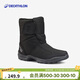 迪卡儂雪地靴男戶(hù)外滑雪鞋加厚靴子保暖棉鞋男(建議拍大一碼)-2492060