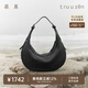 裘真【明星同款】植鞣胎牛皮月牙hobo包通勤單肩腋下包包女 黑色-小號(胎牛皮) 小包/大包