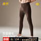意芬男士恒溫保暖褲加絨加厚棉褲冬季秋褲男單件緊身打底發(fā)熱毛褲襯褲 駝色 【無(wú)痕褲腳-雙面磨毛】 XL （絨暖/適宜-5℃至10℃）