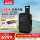貝視特【3.84度電工業(yè)級更強勁】戶(hù)外電源3000W大功率大容量220V移動(dòng)電源露營(yíng)應急備用便攜儲能電源