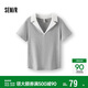 森馬（Semir）POLO衫女夏季短款涼感撞色西裝領(lǐng)緊身套頭衫2026上衣109326115006