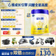 飛鶴 星飛帆 4段奶粉 3-6歲兒童成長(cháng)配方奶粉 750g*6罐【咨詢(xún)享優(yōu)惠送800g】