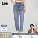 Lee【張凌赫代言】411舒適高腰小直腳五袋款中淺藍女牛仔褲潮流 中淺藍色 27