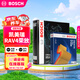 博世（BOSCH）汽車(chē)空調濾芯+空氣濾芯兩濾套裝豐田凱美瑞亞洲龍威蘭達RAV4榮放