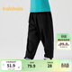 巴拉巴拉童裝兒童長(cháng)褲男童休閑褲秋裝小童寬松純色哈倫褲 黑色90001 90 cm