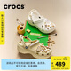 卡駱馳（CROCS）厚底云朵洞洞鞋沙灘鞋|206750 骨白色-2Y2 37/38(240mm)