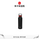 徠卡（Leica）品牌定制周邊 帽子/雨傘/筆記本/保溫杯  徠卡保溫杯