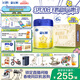 飛鶴星飛帆 嬰幼兒配方奶粉2段(6-12個(gè)月)900g*6罐 【5HMOs】專(zhuān)利OPO