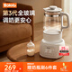 波咯咯（bololo）全玻璃恒溫水壺嬰兒沖泡奶恒溫壺家用多功能泡奶機燒水壺 【第三代】全包裹全玻璃-防碎裂-燒水提速30% 1.3L