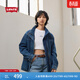 Levi's李維斯26年春夏新款女士美式復古工裝風(fēng)中長(cháng)款休閑牛仔外套 中藍色 M