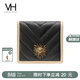 VANESSA HOGAN VH女包撞色短款錢(qián)包女多卡位錢(qián)夾質(zhì)感零錢(qián)包生日禮物送女友老婆 黑色【禮盒裝】