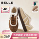 百麗（Belle）復古絨絨毛邊毛毛鞋女冬季新款加絨保暖休閑鞋B2841DM5 咖色 40 (250mm)