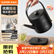 蘇泊爾（SUPOR）0.6升 煮茶泡茶燒水壺電熱水壺電水壺電茶爐開(kāi)水壺 健康有鈦0涂層家用辦公SW-06J01T