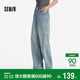 森馬（Semir）牛仔褲女夏純棉分割闊腿褲做舊炸街復古chic彎刀長(cháng)褲103325124009