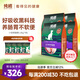 純皓（Nutrifresh）全價(jià)全階段鮮肉無(wú)谷貓糧幼貓成貓增肥藍貓英短美毛高蛋白通用貓糧 7.2kg【送4包試吃】
