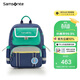 新秀麗（Samsonite）學(xué)生書(shū)包1-2年級男孩雙肩包兒童抗菌減負背包高顏值TU6*501