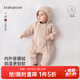 babylove【清倉】嬰幼兒連體衣秋冬奧粒絨拉鏈哈衣爬服寶寶保暖連帽外出服 巖沙色 90cm