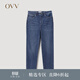 OVV【愛(ài)情而已同款】春夏熱賣(mài)女裝時(shí)尚棉質(zhì)經(jīng)典中腰直筒牛仔褲 中藍（凈色）05 26