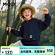 馬騎頓（MQD）男童25秋新款戶(hù)外撞色拼接口袋寬松落肩圓領(lǐng)衛衣跑步