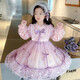 G.duck洛麗塔公主裙女童春秋季洋氣兒童連衣裙女孩生日禮服網(wǎng)紗蓬蓬裙子 粉紫色+頭飾 100