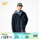 361°外套男春夏季三防防潑水運動(dòng)休閑連帽沖鋒夾克風(fēng)衣服652534601H-6