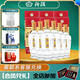 汾酒【酒廠(chǎng)直供】出口版6瓶裝 42度 500mL 6盒 出口玻汾酒【盒裝】山西杏花村白酒整箱 山西杏花村清香型糧食白酒整箱禮盒