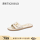 蹀愫（TIGRISSO）2025年夏季新款方頭羊皮一字涼拖女外穿平底拖鞋TA65313-52 米白色羊皮革 35